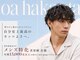 オアハカタ(oa hakata)の写真
