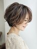 【白髪も明るいカラーに♪】白髪ぼかしハイライト(6枚)カラー+カット/9900