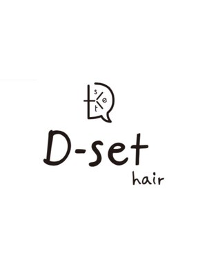 ディーセットヘアー(D-set hair)