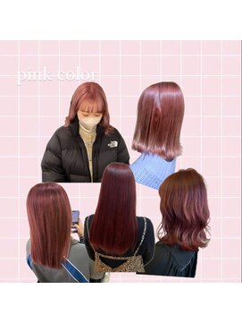 セム(sem) ピンクカラー集合