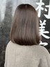 【NATSU】平日限定クーポン(10時～14時)