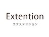 本数に迷ったらこちら★プルエクステプラチナ42cm90本＋カット