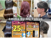 エマ 上板橋店(emma)