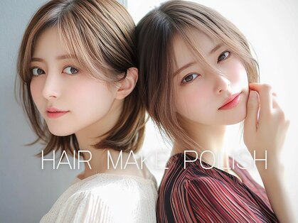 ポリッシュ 東向日店(POLISH)の写真