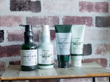 髪にやさしくダメージを抑える　ネイチャーディープシリーズ