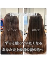 サンティエ 都通店(scintiller)&nbsp;髪質改善縮毛矯正