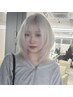 【指名なし限定クーポン】学割U24フルブリーチ＋ケアカラー（リタッチ同料金