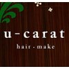 ヘアメイク ユーカラット(hair make u carat)のお店ロゴ