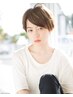 【２か月未満】ケアカラー+トリートメントアクア￥9900