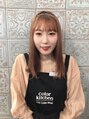 カラーキッチン 都立大学店(color kitchen) レイナ 