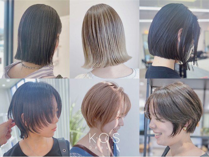 ケーオーエスビューティー(K O S beauty)の写真