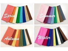 「本当に似合う色」がわかるパーソナルカラー診断のカウンセリング