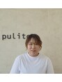プリート Pulito/MAEDA
