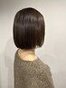 【うめ指名限定】白髪染めを使わない白髪ぼかしカラー
