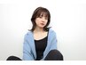 【平日限定】前髪カット＋２Stepトリートメント　￥3000