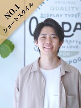 ワン 辻堂(one) 西野 陽