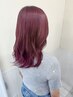 【新色入荷♪土日もOK♪】透明感カラー+カット+TR¥7700