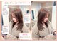 アルケー ヘアアンドヘッドスパ 錦糸町南口店(arche Hair&head spa)の写真