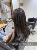 白髪ぼかし＊ハイライトカラー＊地毛ハイライト＊藤沢