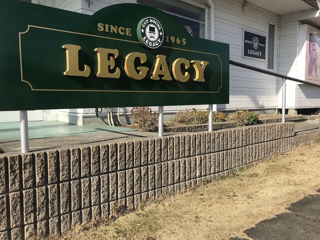 レガシィ(LEGACY)