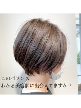 フィーユ(feey) 30代40代/グレージュ/ハイライト/ショート/ボブ/武蔵新城/くびれ