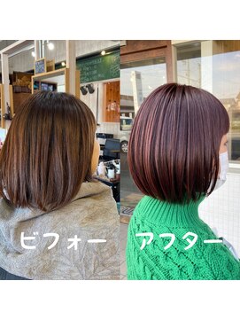 スミカ(sumica) #ピンクベージュ #ボブ #ツヤツヤ