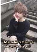 ミルクティーベージュ×ベビーショート