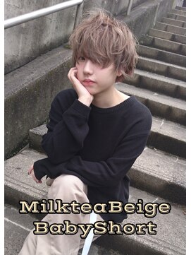 フィリア 台原店(Filea) ミルクティーベージュ×ベビーショート