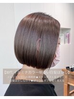 エムプラス 二子玉川(Mplus)&nbsp;【30代40代50代】ぱっつんボブ明るい白髪ぼかし Mplusミズイデ