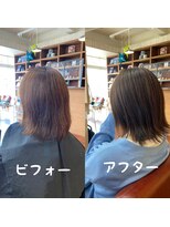 スミカ(sumica)&nbsp;#マロンベージュ #外ハネボブ #艶髪