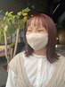 【カウンセリングでピッタリのスタイルを☆】似合わせカット