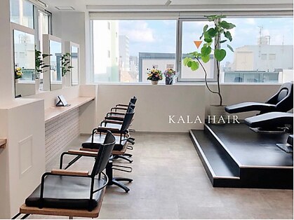 カラ ヘアーサロン(Kala Hair Salon)の写真