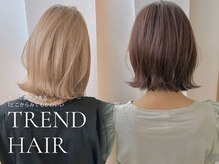「ボブへのこだわり」頭の形、顔型１人１人違うものだからこそ、【なりたいヘア】を実現します！【仙台】