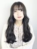 【リピート率NO.1】外国人風カラー＋カット＋髪質改善TR13900円→11500円