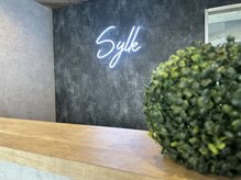 アグ ヘアー シルク 豊田市駅前店(Agu hair sylk)の雰囲気（最新のトレンドヘア＆カラーを発信中 (豊田市/豊田市駅/カラー)）