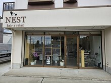 NEST hair&relax