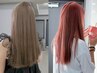【人気No.1】ブリーチダブルカラー＋髪質改善トリートメント