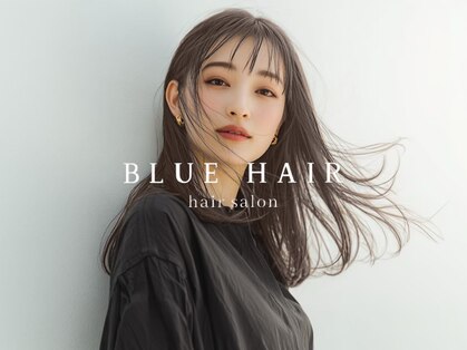 ブルー(BLUE)の写真