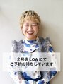 シズク(sizuk) 須田 優香