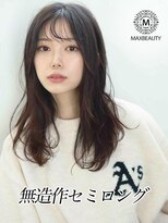 マックスビューティーギンザ(MAXBEAUTY GINZA) 無造作セミロング☆銀座/東京駅