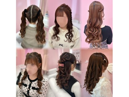 メモワール なんば店(memoire)の写真