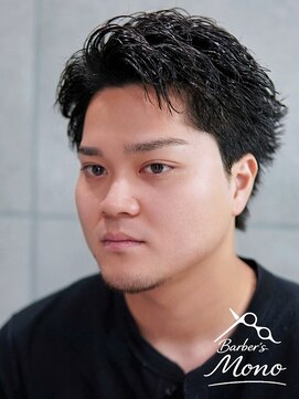 バーバーズ モノ(Barber's MONO) 大人スパイキーバック
