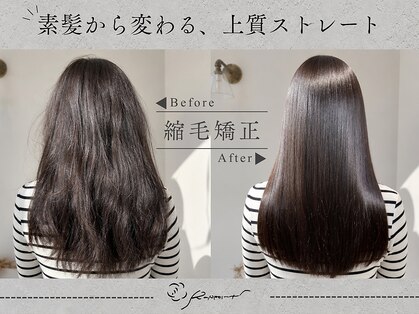 ラポール 蟹江(RAPPORT)の写真