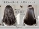 ラポール 蟹江(RAPPORT)の写真