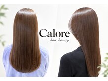 カロレ(Calore)