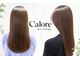カロレ(Calore)の写真