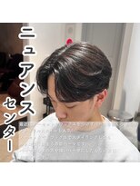 グラスバイネオリーブ 大倉山駅前店(grace by neolive)&nbsp;韓国風センターパート/毛流れセンターパート/ニュアンスパーマ