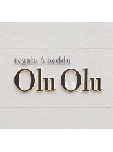 OluOlu【オルオル】　