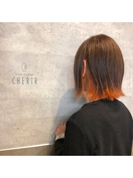 シェリール(CHERiR) インナー・ビビットオレンジ☆