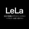 レエラ(LeLa)のお店ロゴ
